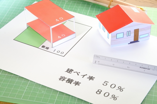 土地に家はどれだけ建てられる？建ぺい率と容積率をカンタン解説！