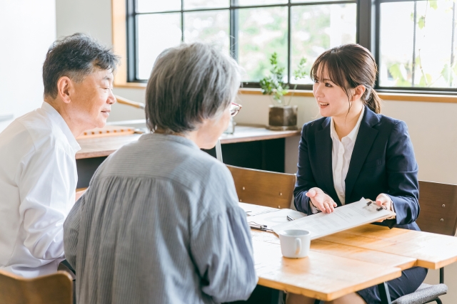 高く売るための不動産会社の選び方
