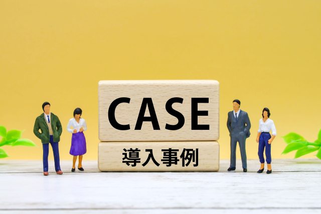 福井の空き家の買取事例