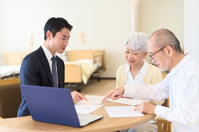 無料の不動産会社による不動産査定