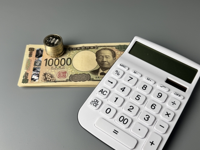 不動産売却の仲介手数料の計算方法
